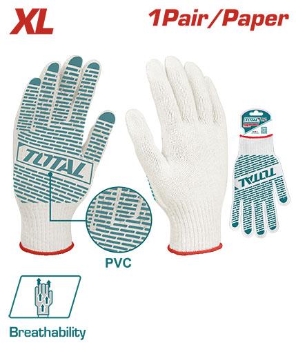 GUANTE LLUVIA 1 CARA XL SUPER TOTAL (TSP11162) Item: 23947